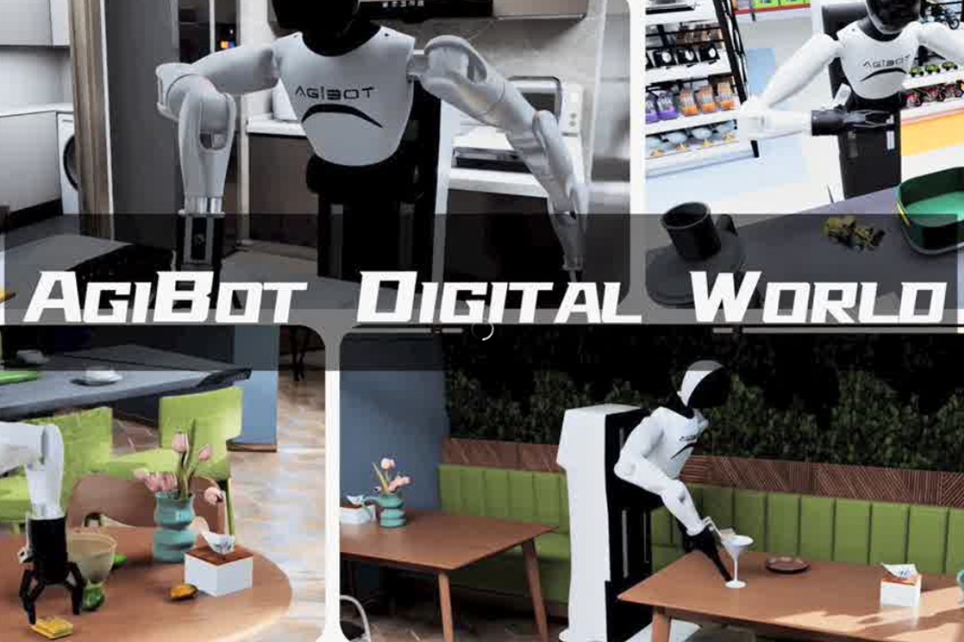 高保真模拟+全自动生成+海量数据开源！710公海线路检测中心推出AgiBot Digital Wo...